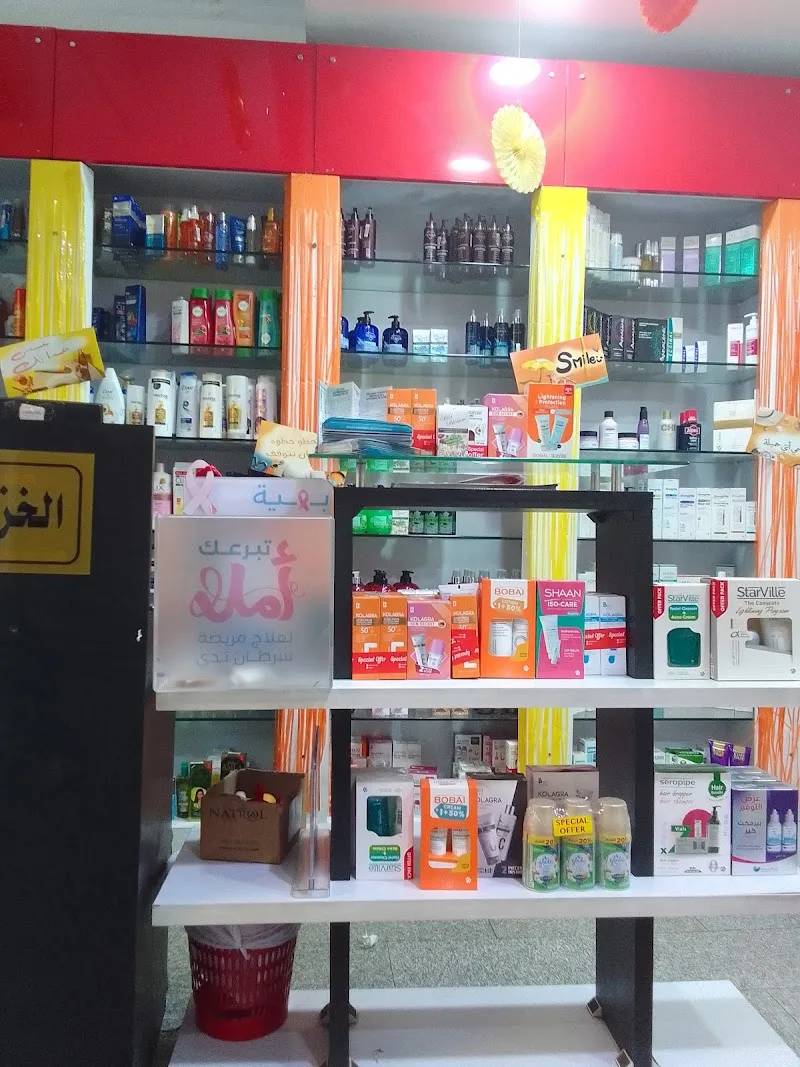 Delmar and Attalla Pharmacies - Bulaq - Photo 2