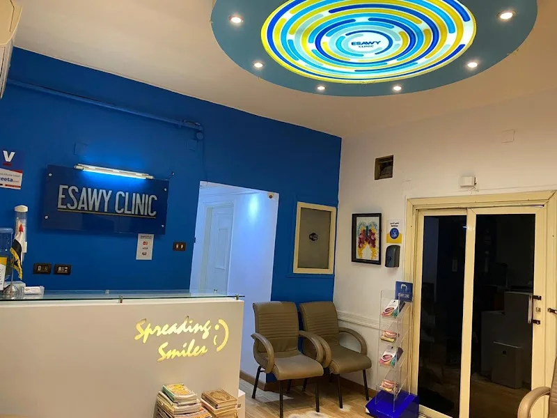 Esawy Clinic عيادة الدكتور محمد حسام العيسوي لزراعة و تقويم الاسنان - Photo 3