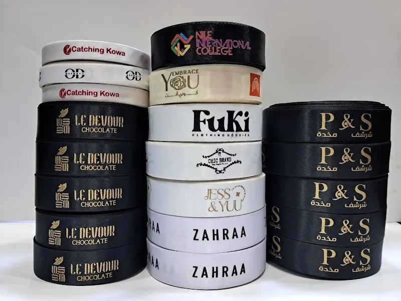 العربى للدعاية والاعلان - Photo 1