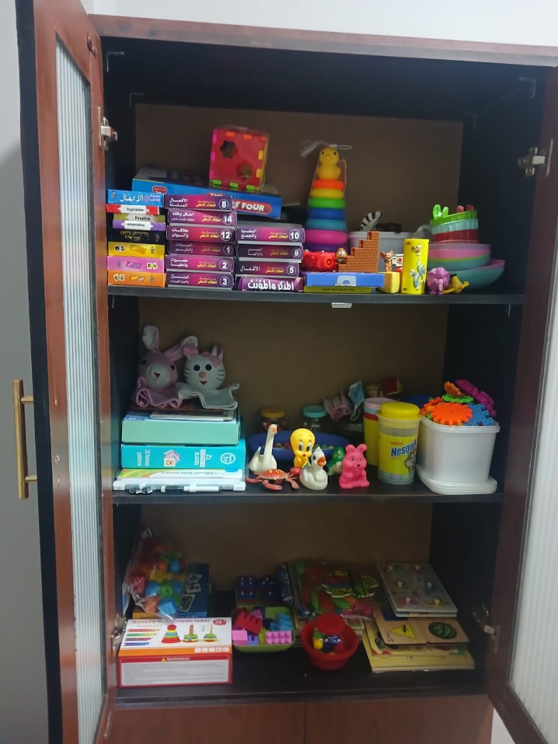 مركز معا لتنمية القدرات