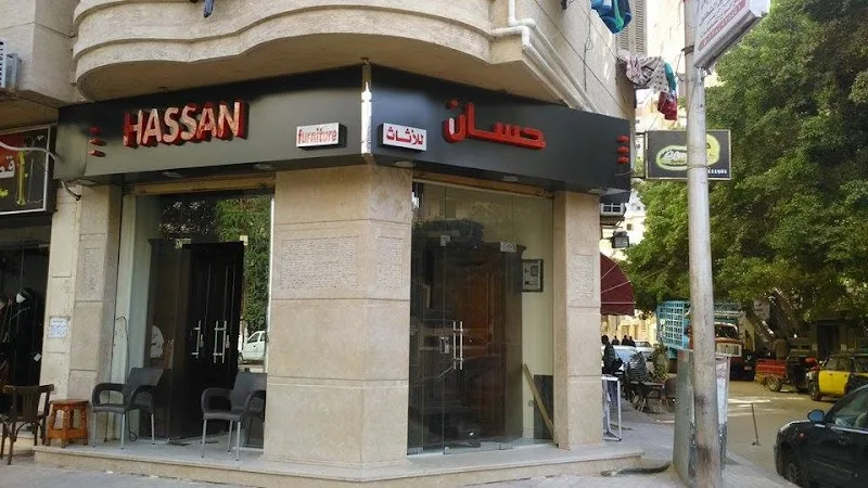 معارض موبليات حسان. Hassan Furniture
