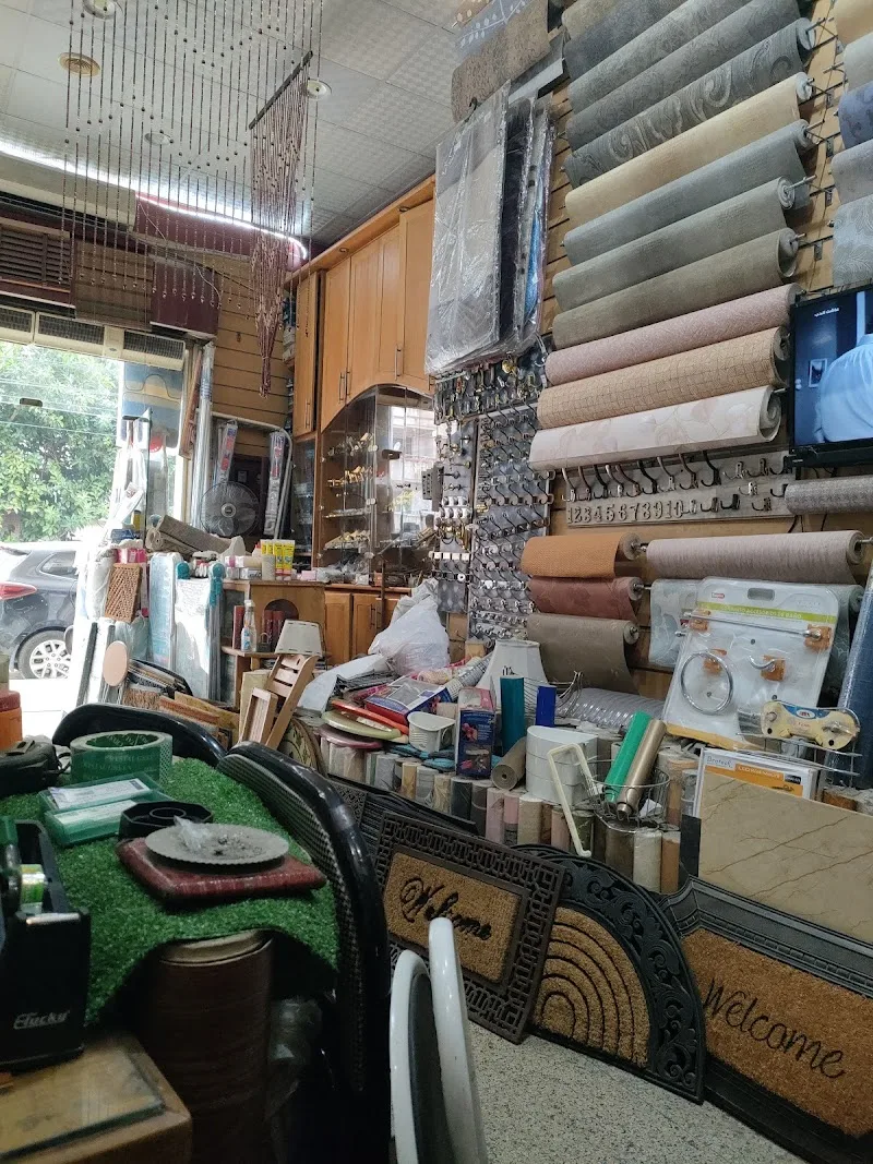 مؤمن للديكور - Photo 3