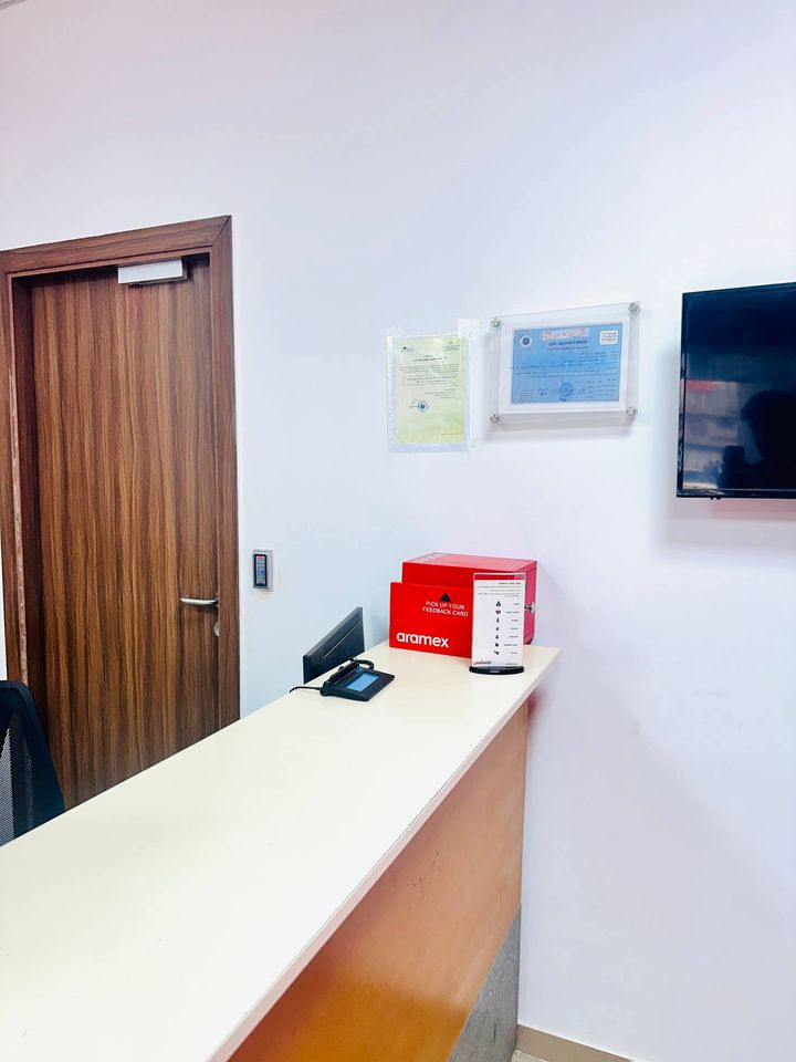 Aramex ارامكس - Photo 1