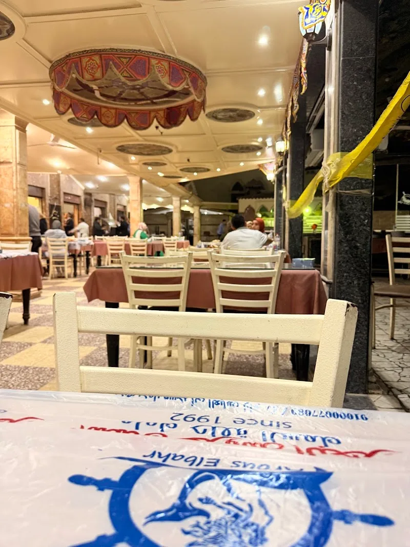 مطعم أسماك عروس البحر - صورة 3