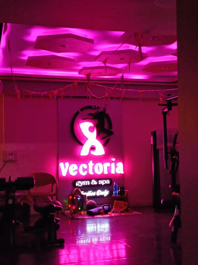 Vectoria Gym ladies only - صورة 1