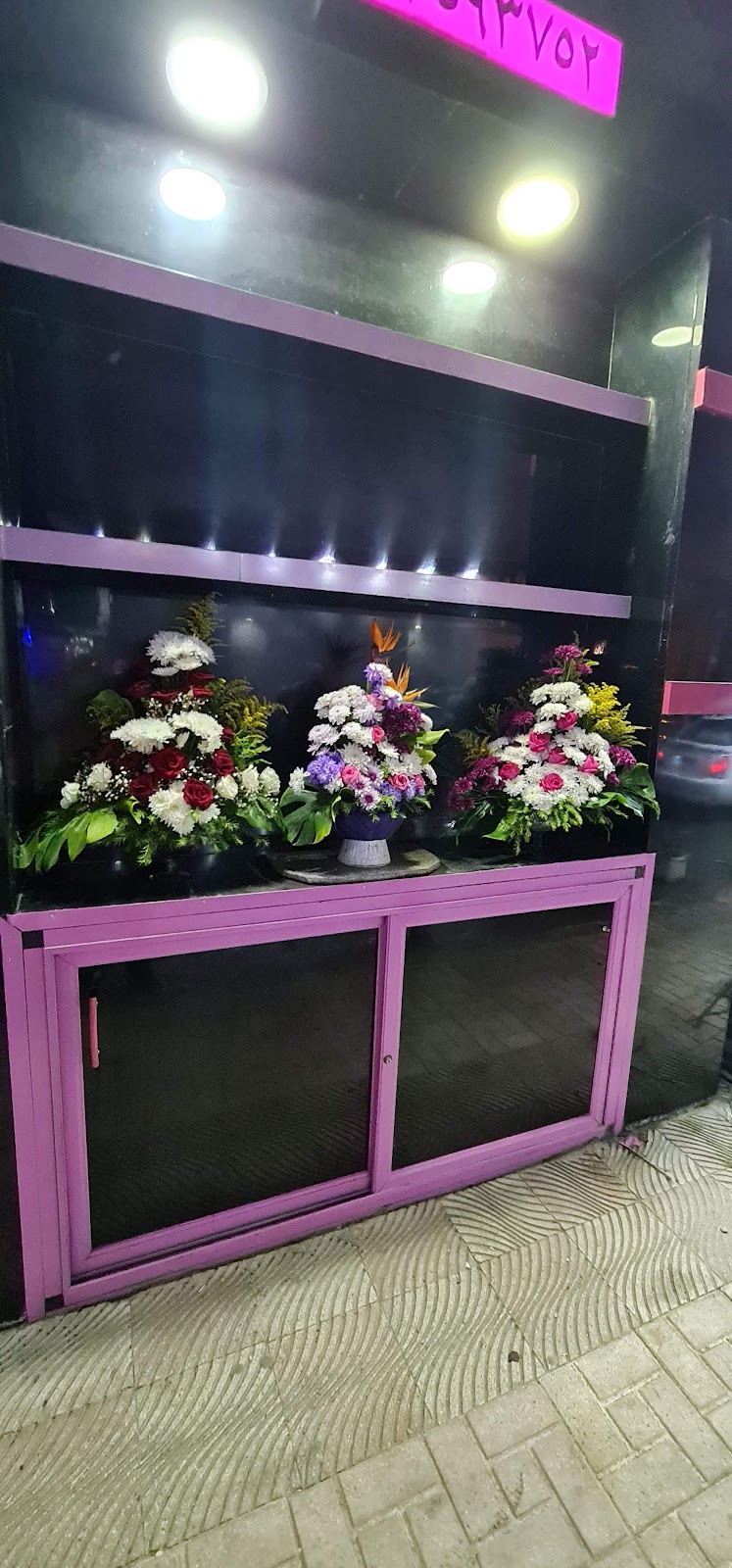 زهور بانسيه - صورة 1