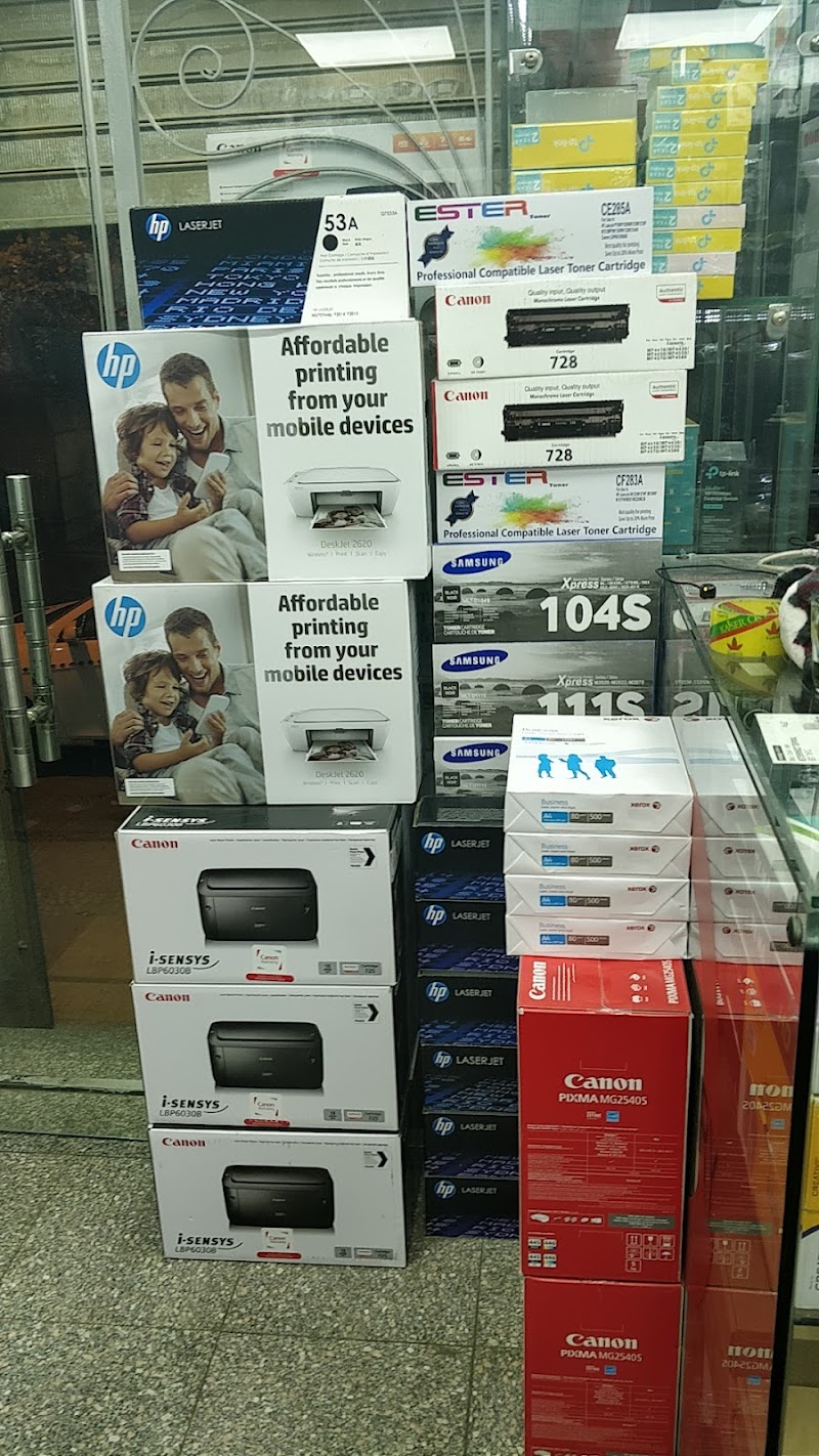 المختار تكنولوجي - صورة 2