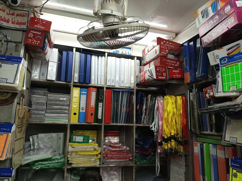 Mahatet Masr - Photo 1