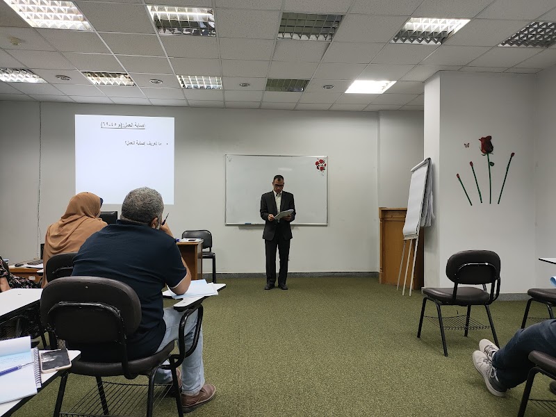 مركز التدريب المالي و الاداري بشمال القاهرة - Photo 1