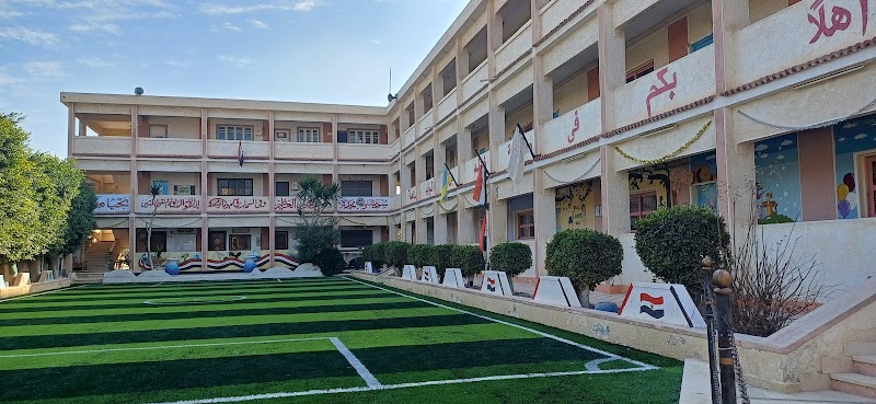 مدرسة خالد بن الوليد الخاصة