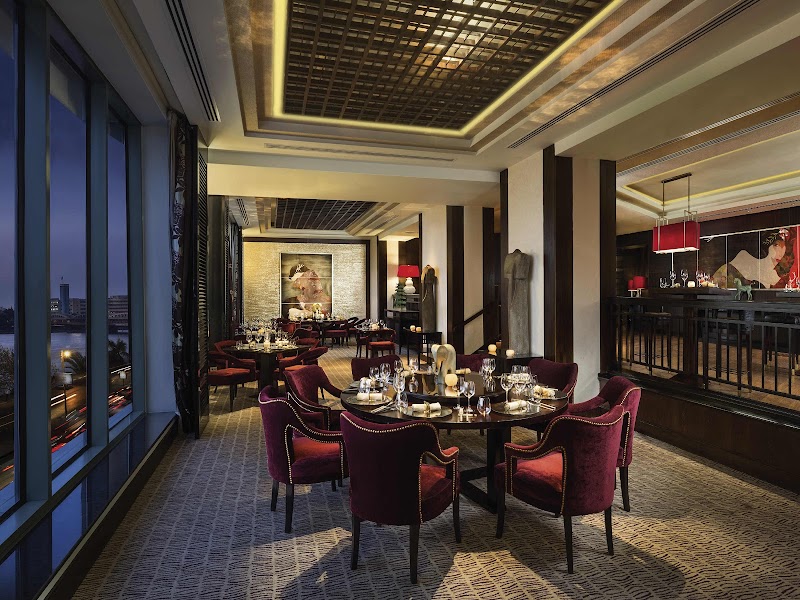 SAIGON RESTAURANT & LOUNGE - Photo 2