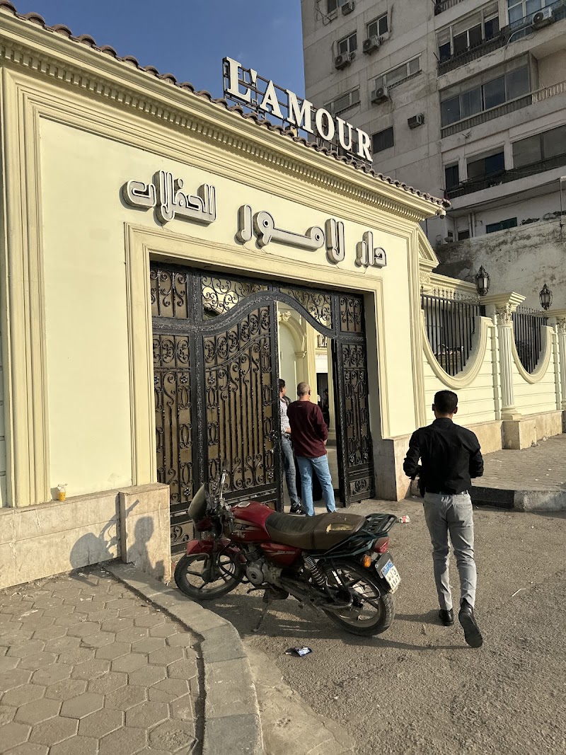 قاعة لامور - صورة 3