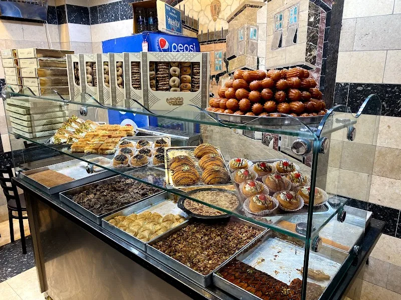 مطعم البيت الشامي