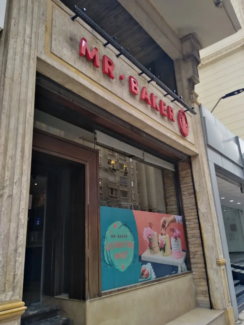 Mr Baker - Photo 3
