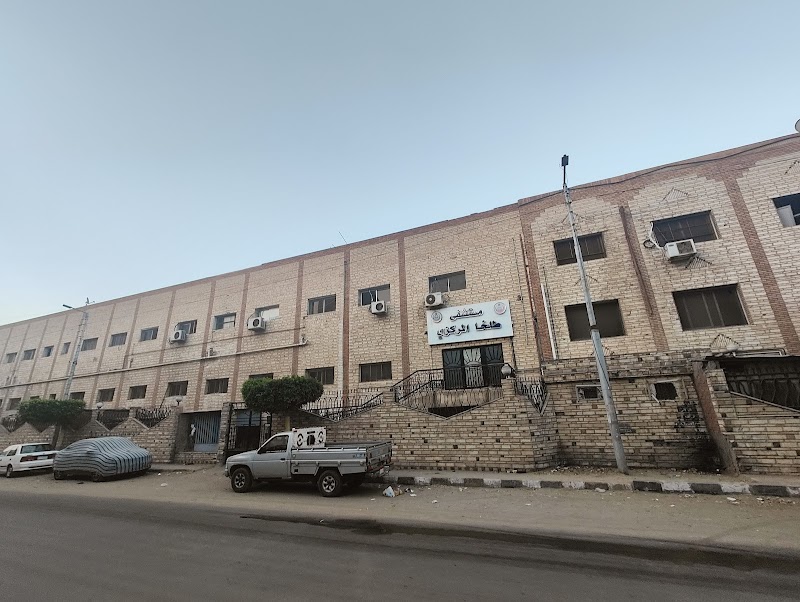 مستشفى طلخا المركزي