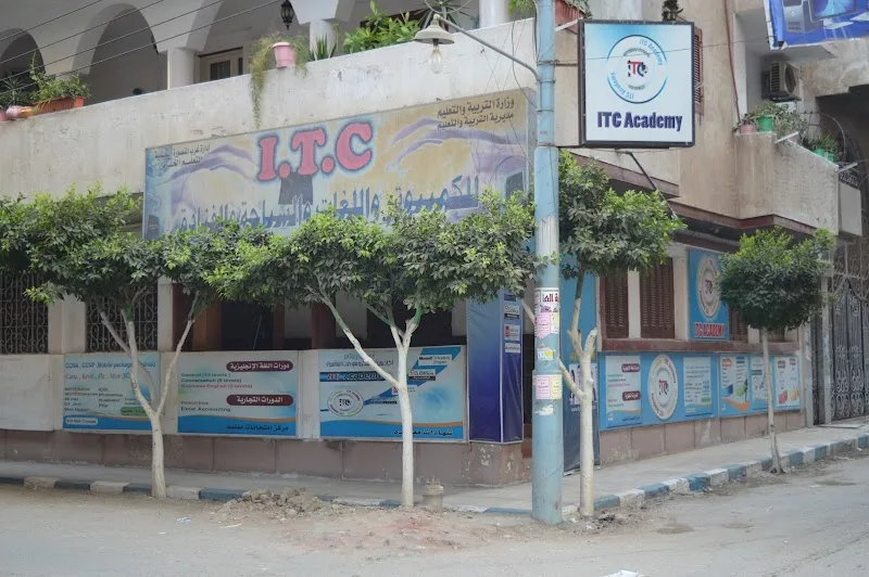ITC Training