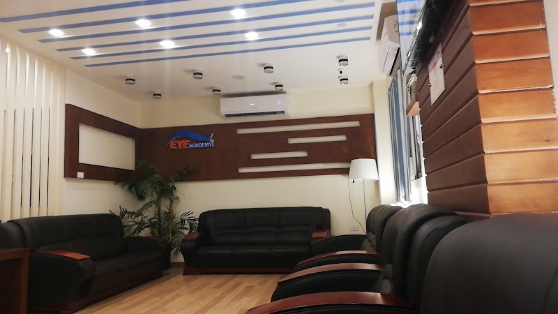 مركز الاكاديميه للعيون والليزك - Photo 1