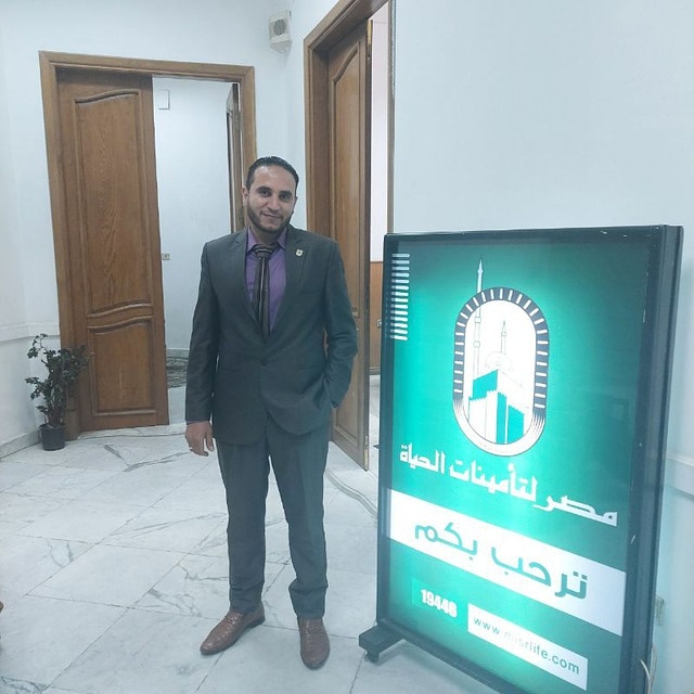 مصر لتأمينات الحياة