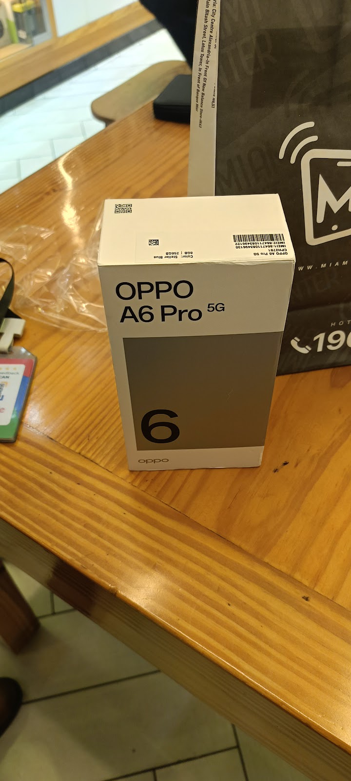 Miami Center – ميامي سنتر | سموحة - صورة 2