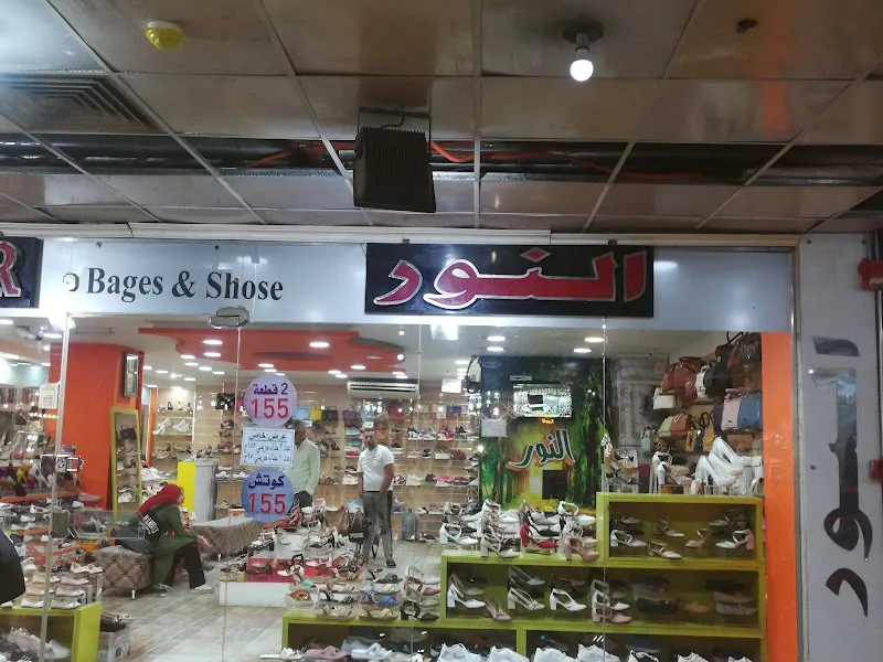 Renaissance Cairo Mall Cinema - Photo 3