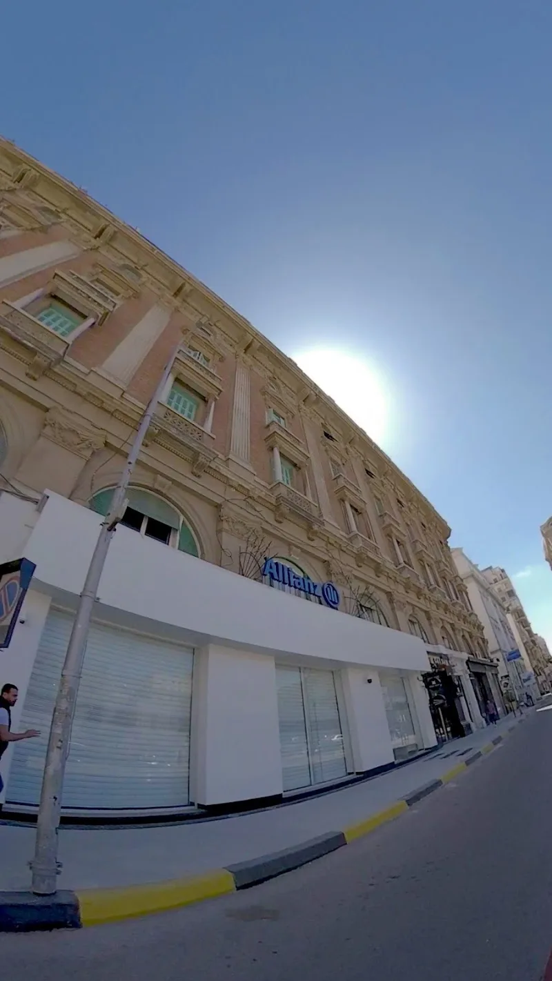 Allianz Insurance - Photo 1