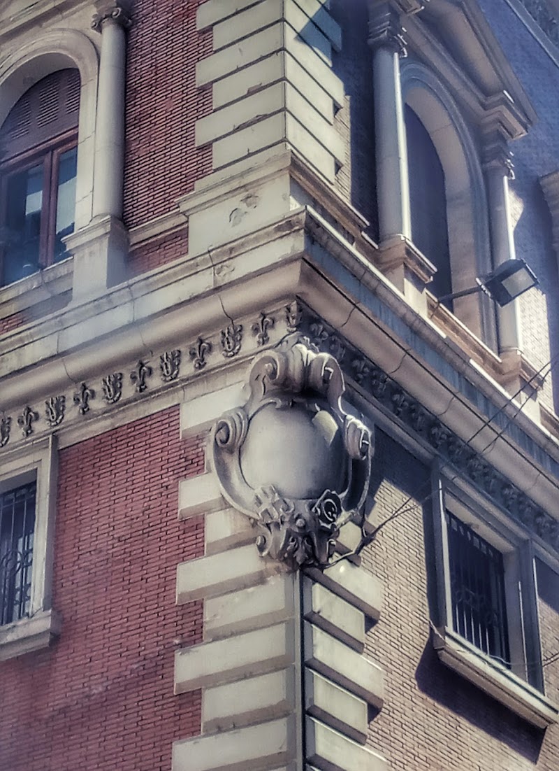 Central Bank Of Egypt - Photo 3