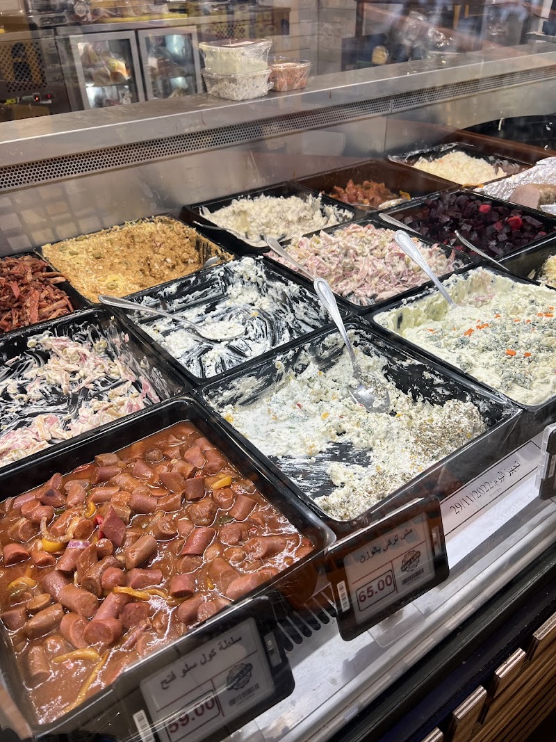 Fathallah Market Al-Rehab - Photo 1