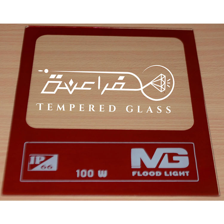 مصنع الفراعنه للزجاج السيكوريت