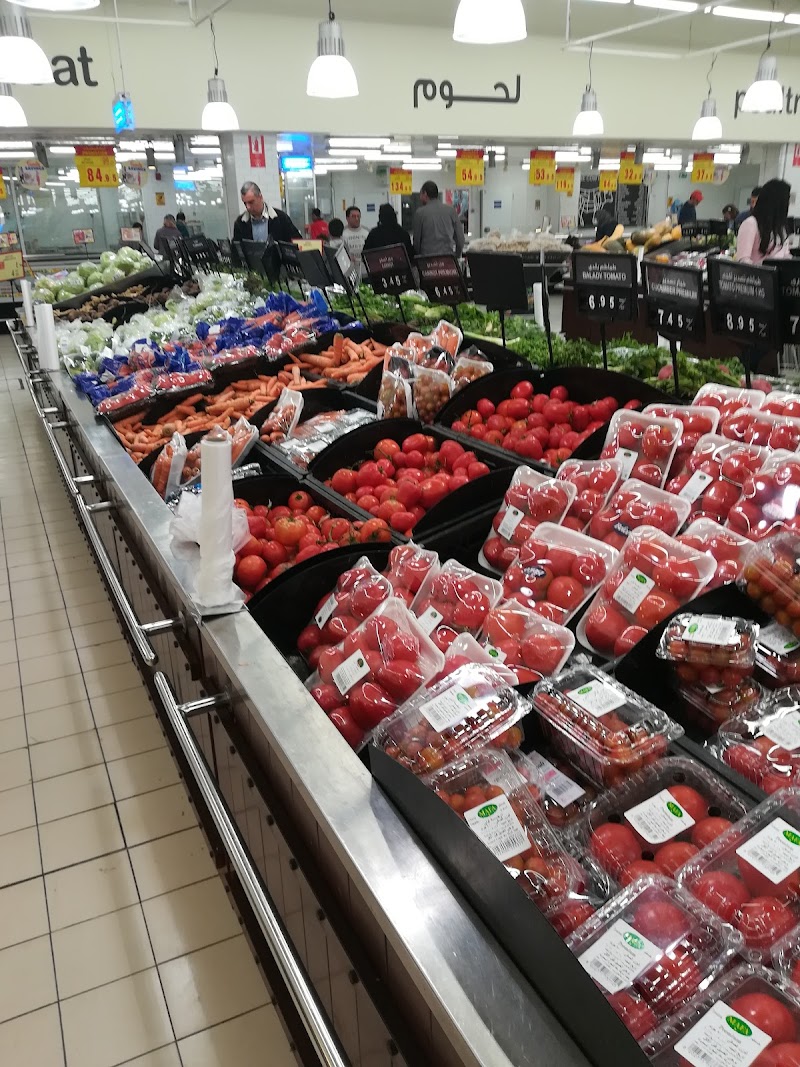 كارفور سيتي سنتر الإسكندرية - صورة 1