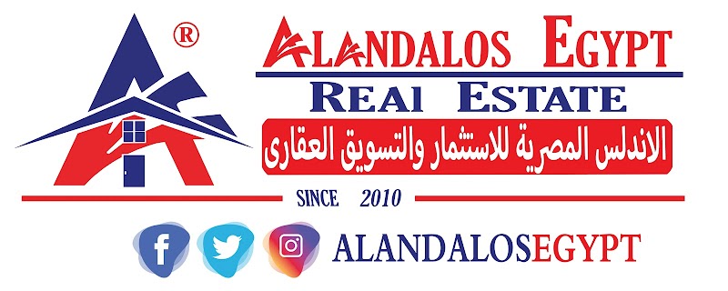 شركة الاندلس المصرية للاستثمار والتسويق العقارى وادارة الممتلكات Alandalos Egypt Company for Investment, Real Estate Marketing and Property Management