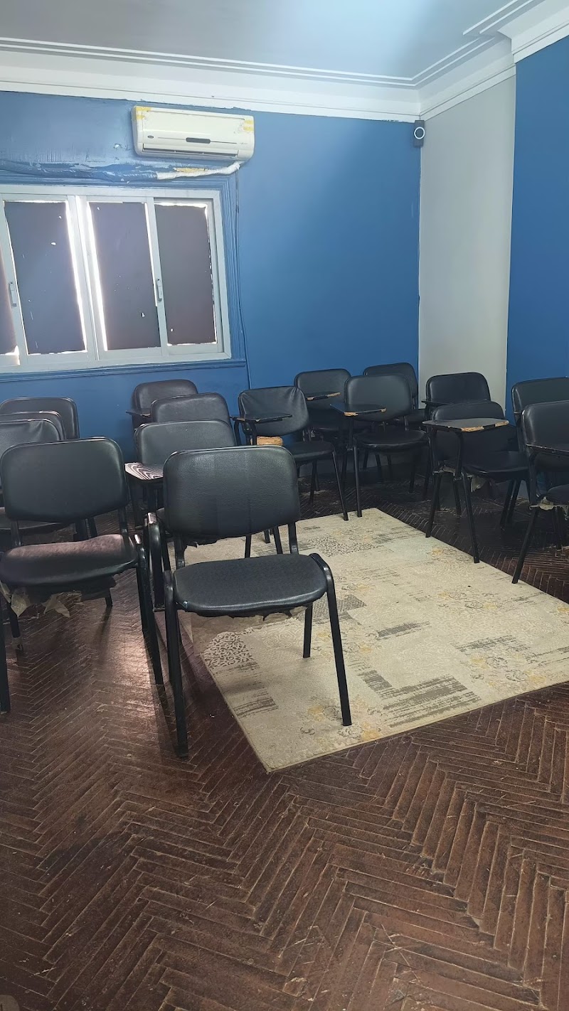 المركز الجامعي الدولي