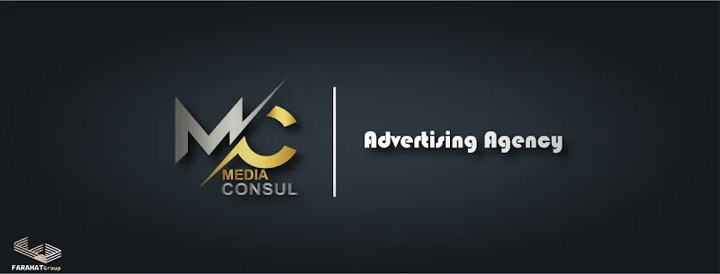 وكالة ميديا قنصل للتسويق الالكترونى وخدمات البرمجة والتطوير الرقمى - صورة 2
