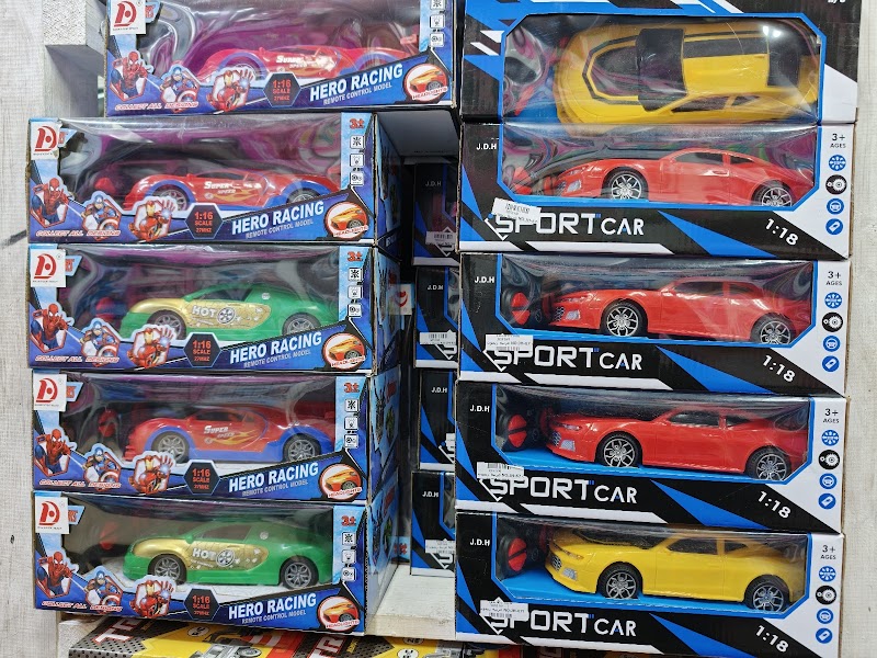 مكتبة المصري لتجارة و توزيع الكتب الخارجيه الأدوات المدرسيه والورقيات