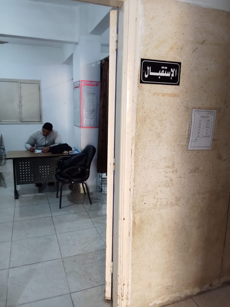 مركز طب الاسره بمنيه سندوب