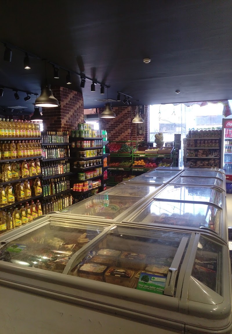 سوبر ماركت جراند