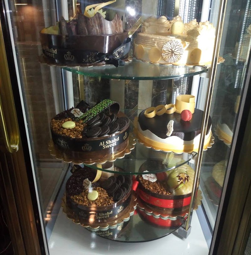 حلواني الشهد - صورة 1