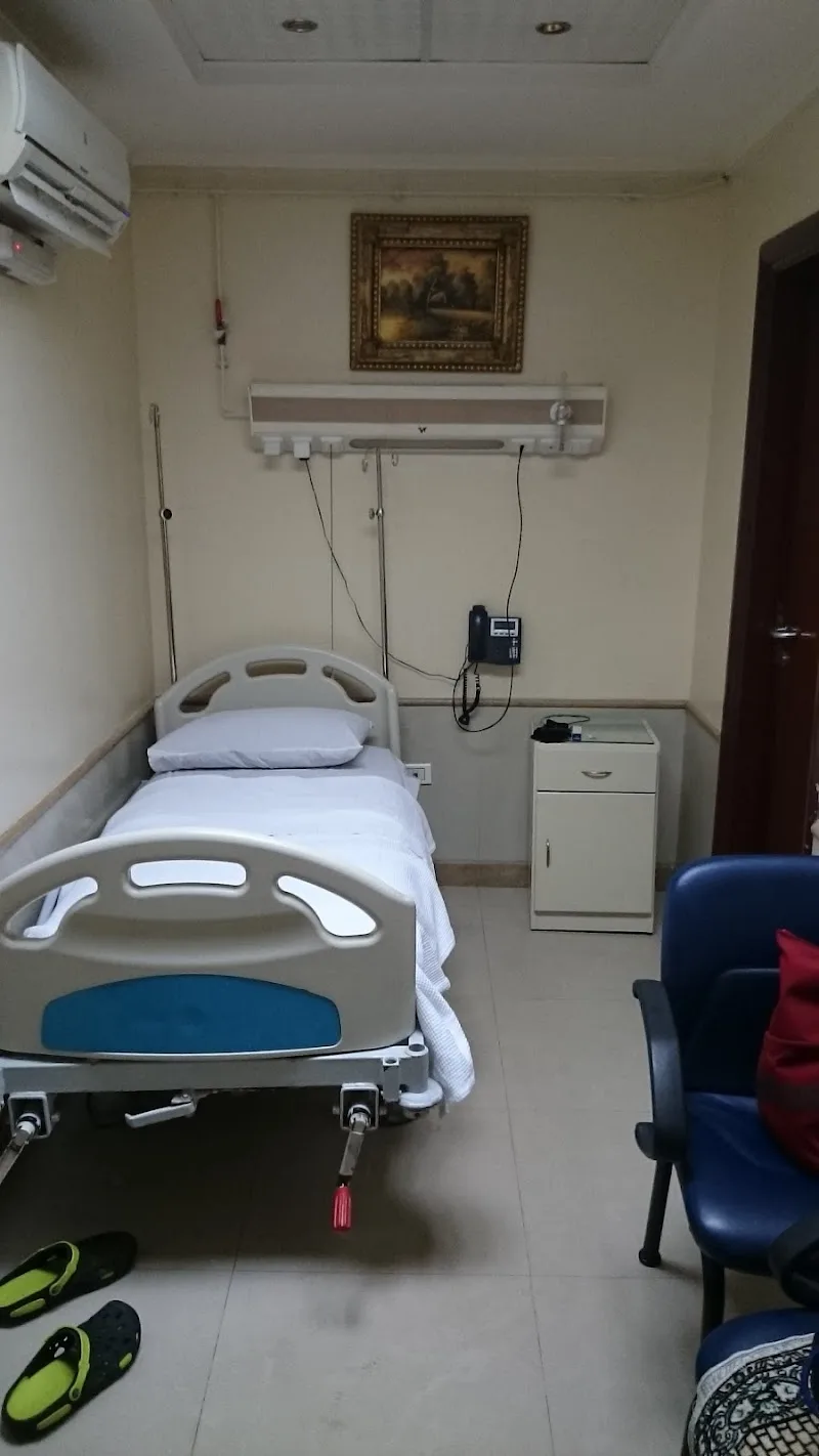 Alex Knee Center - Photo 2
