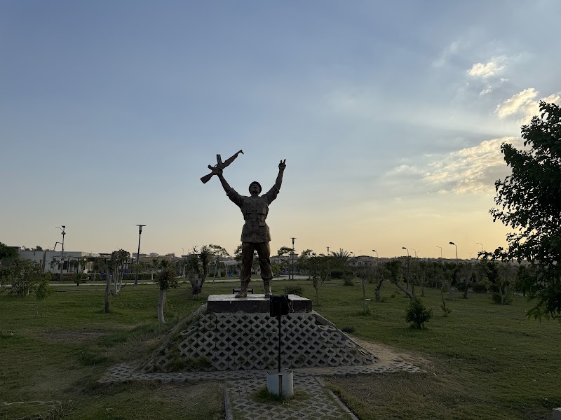 Family Park - Photo 2