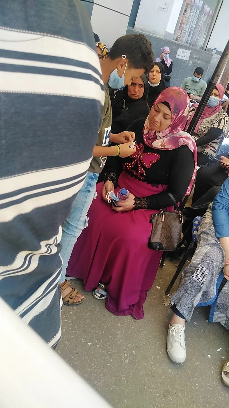 فرع بلقاس - Photo 2