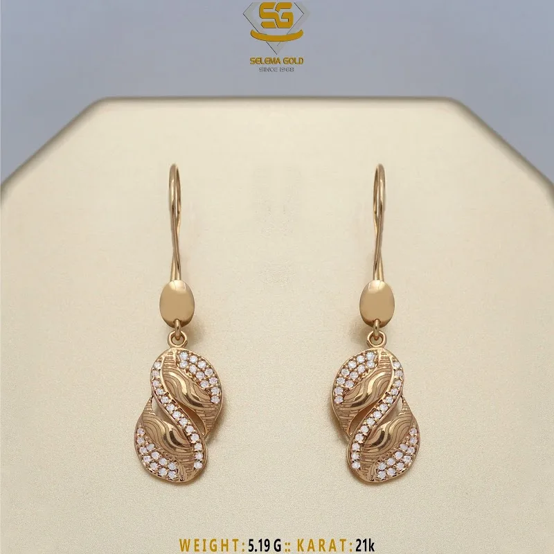 مصنع سليمة جولد Selema Gold Factory - صورة 1