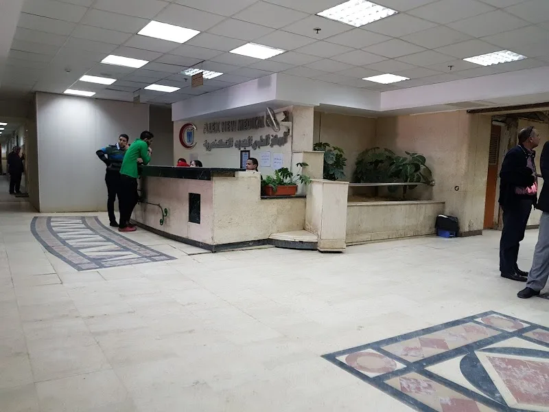 Alexandria New Medical Center (ANMC) - Photo 1