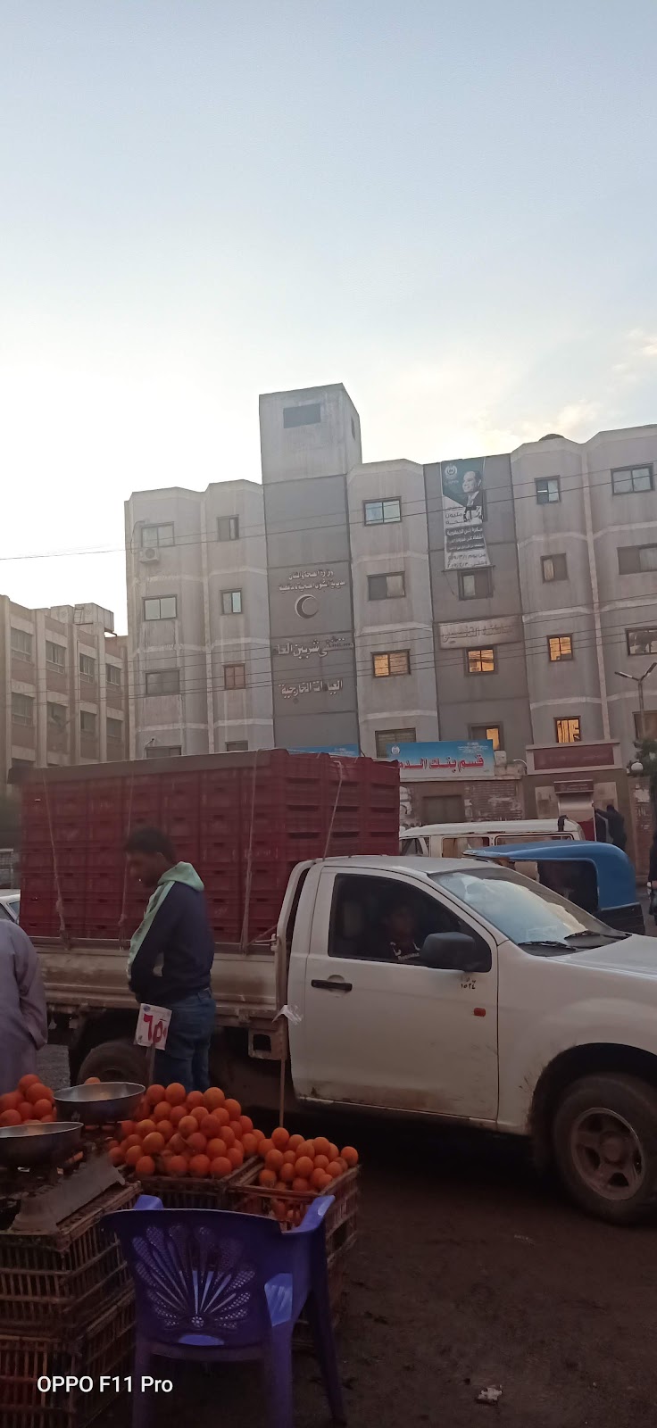 بنك الإسكندرية - Photo 2