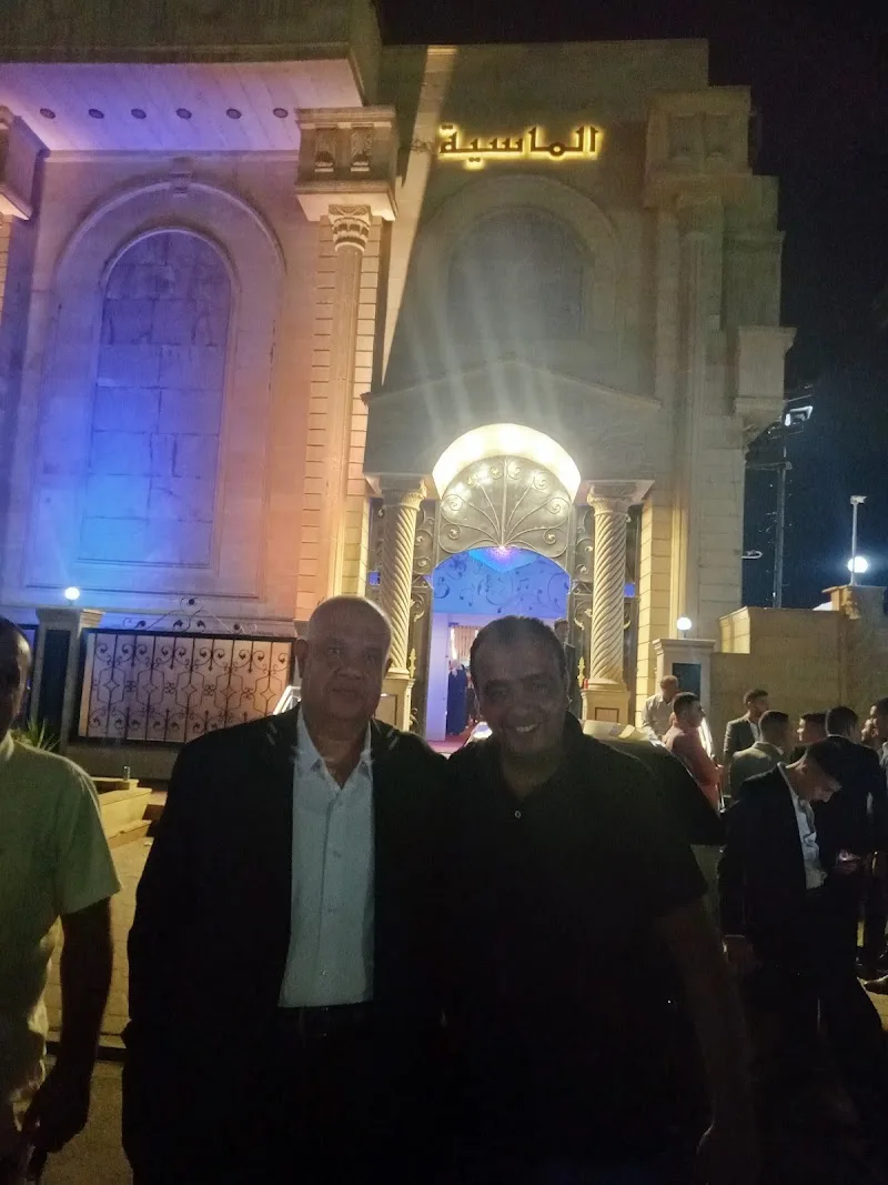 الماسية - صورة 1
