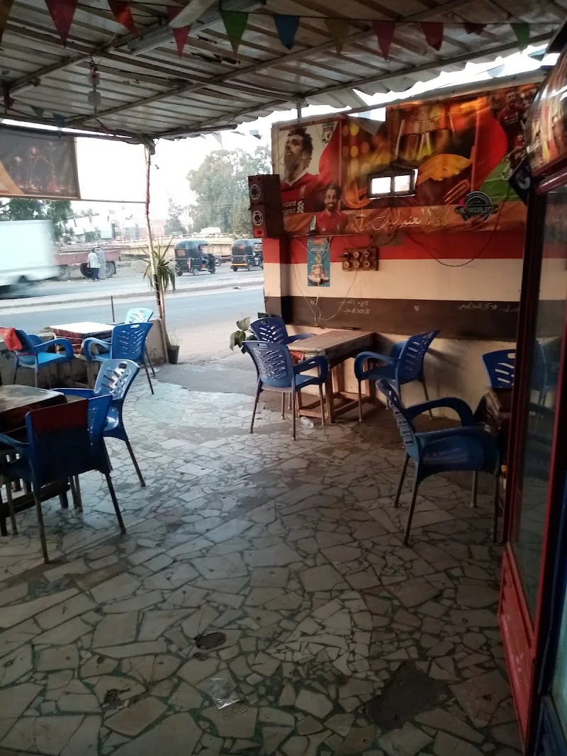 كافيه العندليب