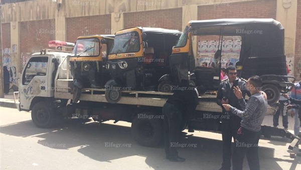 Winget furniture store - Photo 3