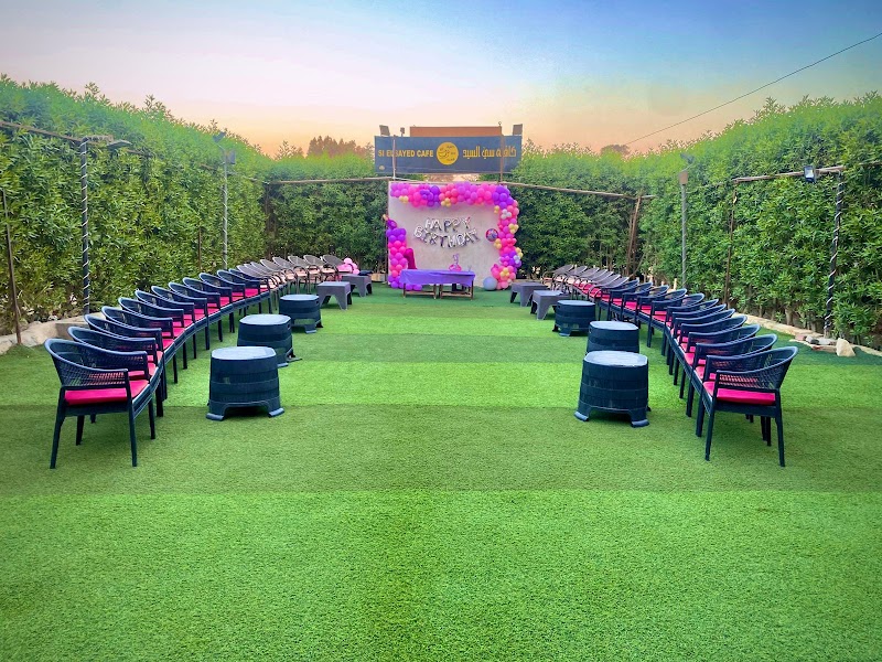 كافيه سى السيد si elsayed cafe - Photo 1