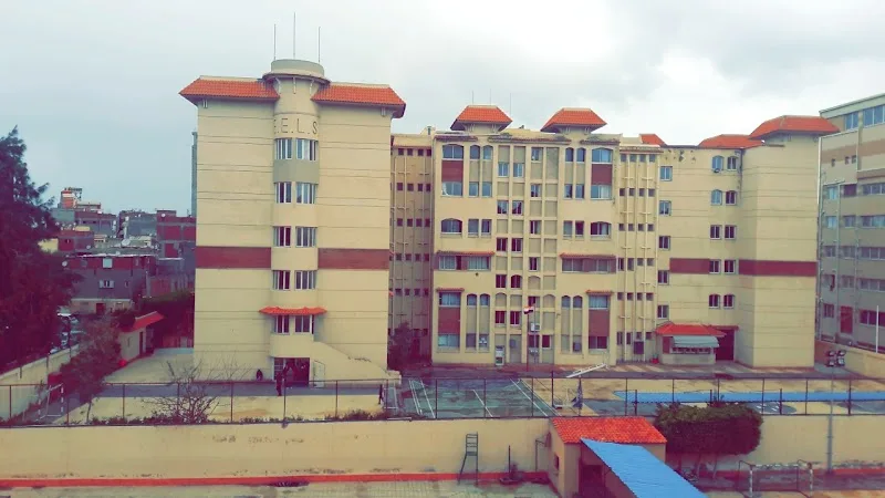 The Egyptian English Language School (EELS) - صورة 3