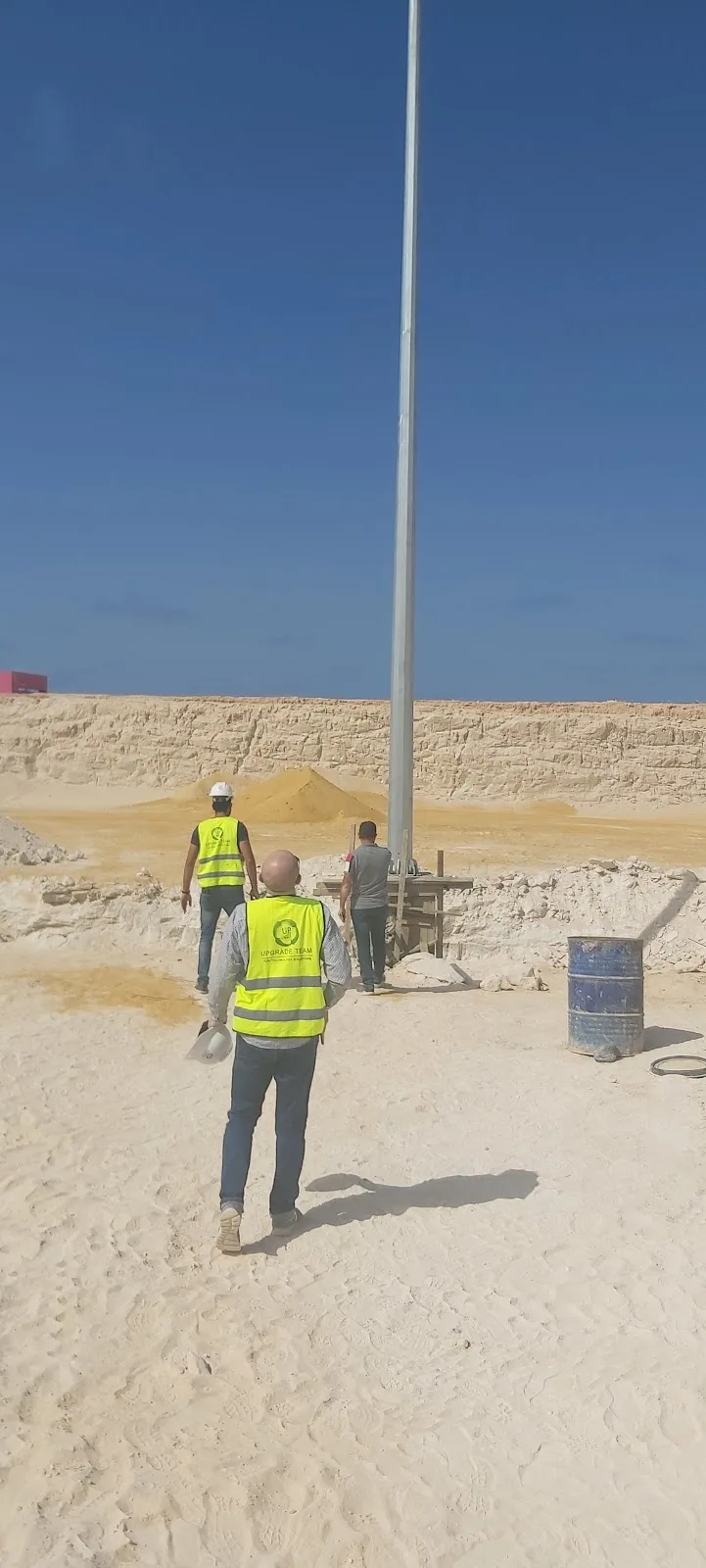 Upgrade Team For Technology Solutions - صورة 1