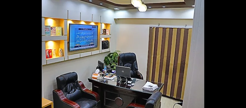 شركة ناسى للتجارة الإلكترونية - Photo 1