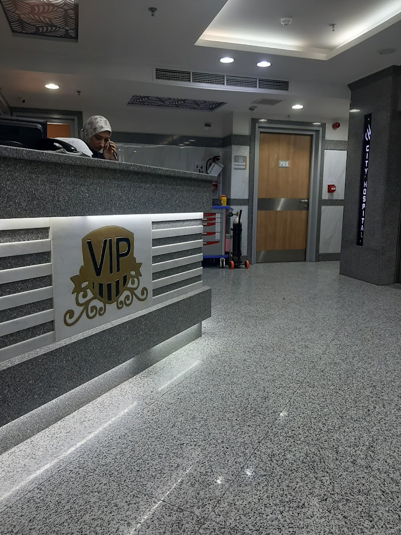 City Hospital - Photo 1